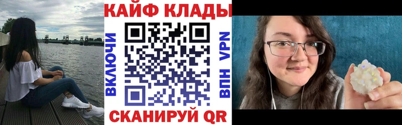ГАШИШ Камбарка
