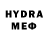 Амфетамин Розовый HOUATMI Moufida