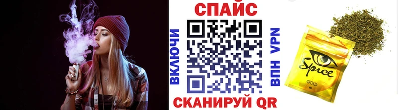 hydra ссылки  Камбарка  Бутират жидкий экстази 