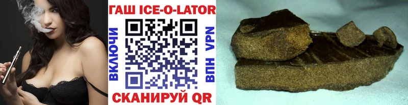 ГАШИШ hashish  Камбарка 