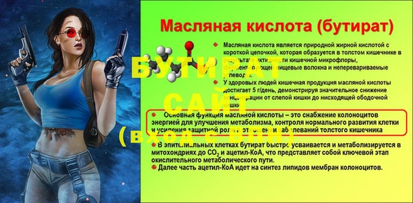 гашиш Армянск