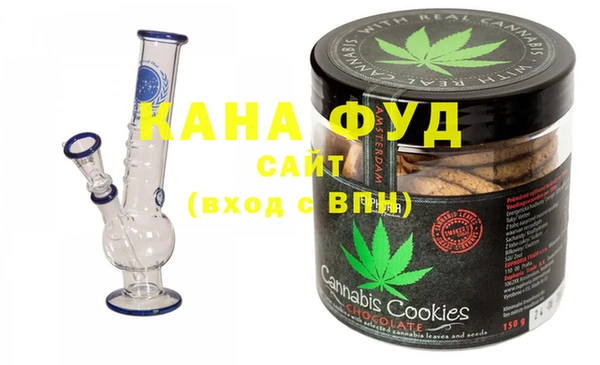 гашиш Армянск
