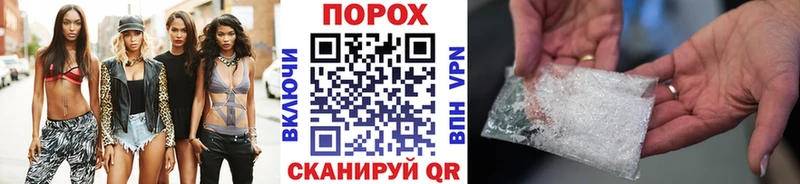 Первитин винт Камбарка